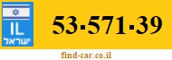 53-571-39