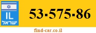 53-575-86