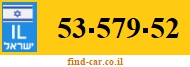 53-579-52