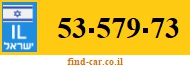 53-579-73