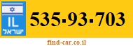 535-93-703