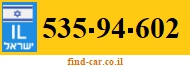 535-94-602