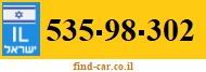 535-98-302