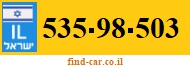 535-98-503