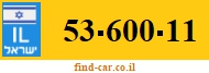 53-600-11