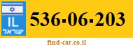 536-06-203