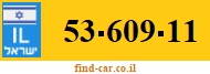 53-609-11