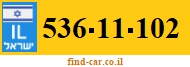 536-11-102