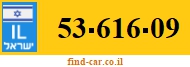 53-616-09