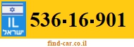 536-16-901