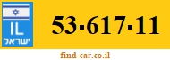 53-617-11