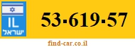 53-619-57