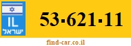 53-621-11