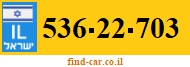 536-22-703