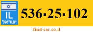 536-25-102