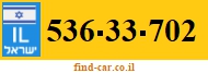 536-33-702