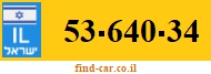 53-640-34