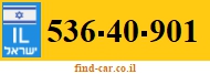 536-40-901