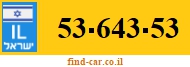53-643-53