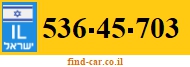 536-45-703