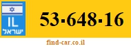 53-648-16