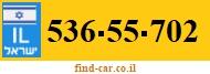 536-55-702