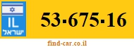 53-675-16