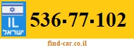 536-77-102