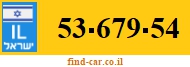 53-679-54
