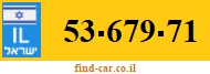 53-679-71