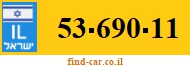 53-690-11