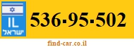 536-95-502