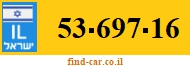 53-697-16