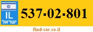 537-02-801