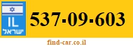 537-09-603