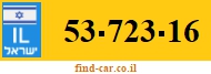 53-723-16