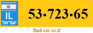 53-723-65