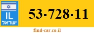53-728-11