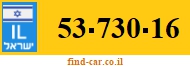 53-730-16