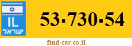 53-730-54
