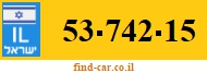 53-742-15