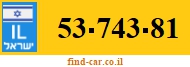 53-743-81