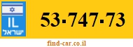 53-747-73