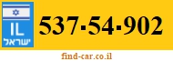 537-54-902