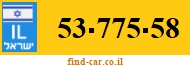 53-775-58