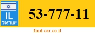 53-777-11
