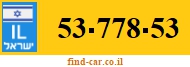 53-778-53