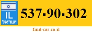 537-90-302