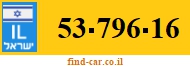53-796-16