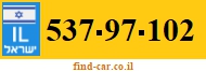 537-97-102